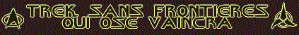 logo1.gif (8564 octets)
