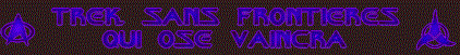 logo5.gif (8240 octets)